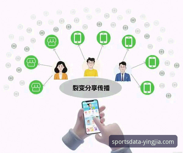 揭秘盈嘉体育APP下载背后的数据真相——体育爱好者的深度决策利器
